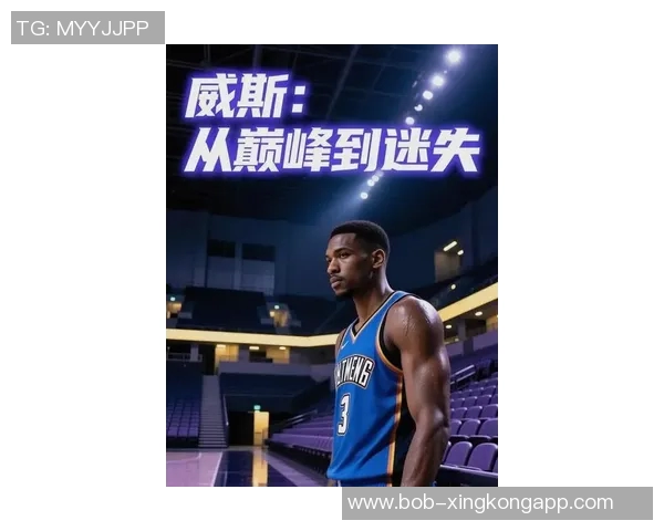 安东尼坚信威少仍具价值不会从队史伟大球员沦为可有可无角色