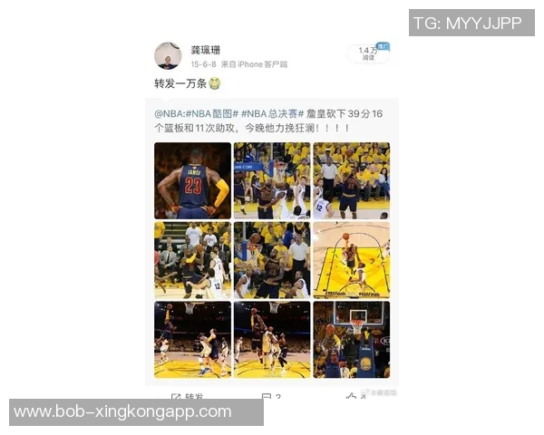 詹姆斯谈连场红牌问题称球队正逐步恢复到最佳状态