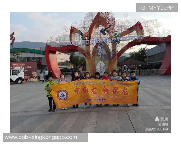 铜梁龙总经理慰问阿萨莫阿阿萨莫阿向张志雄表达理解与支持