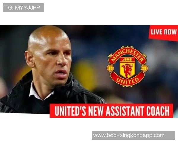 前曼联助教质疑球队未引进世界杯冠军大马丁的原因