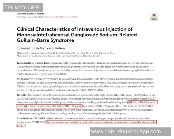 阿根廷11月印度行比赛延期官方未获FIFA批准导致调整 阿根廷11月印度行比赛延期官方未获FIFA批准导致调整