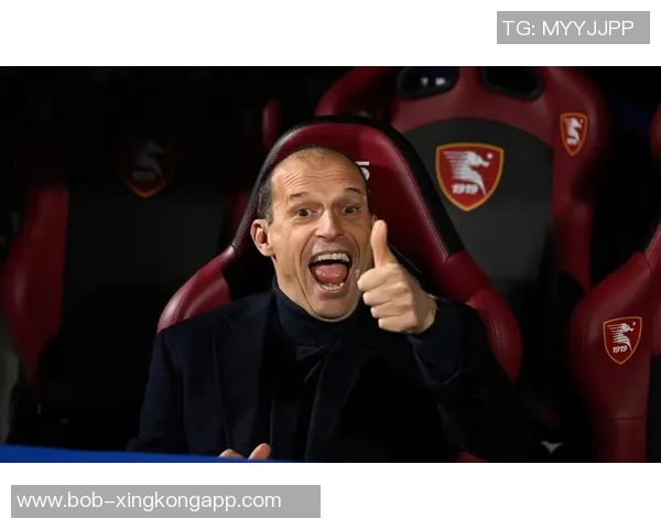 阿莱格里巧妙安排米兰假期防止球员懈怠保持状态